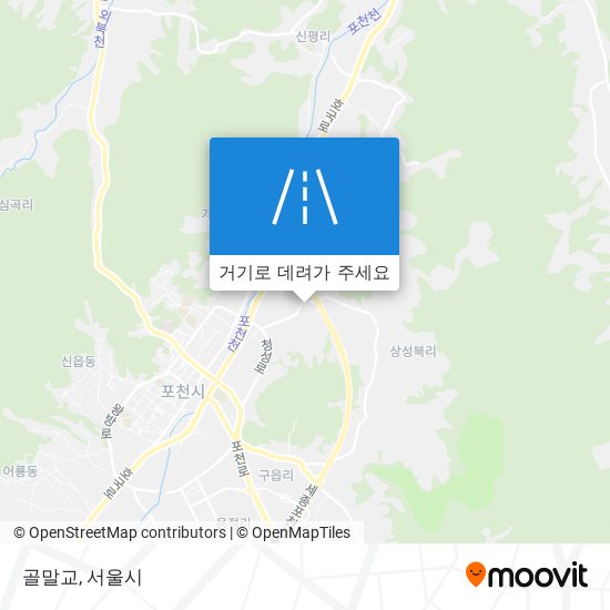 골말교 지도