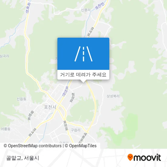 골말교 지도