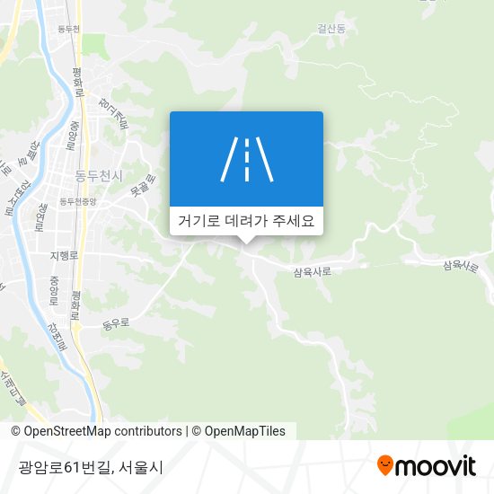 광암로61번길 지도