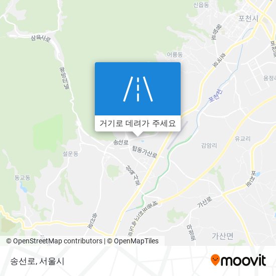 송선로 지도