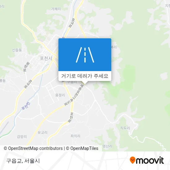 구읍교 지도