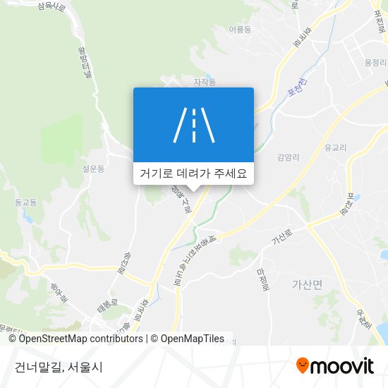 건너말길 지도