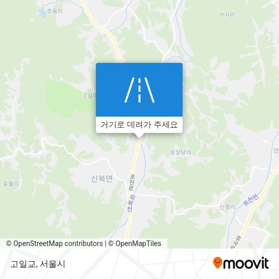 고일교 지도
