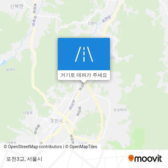 포천3교 지도