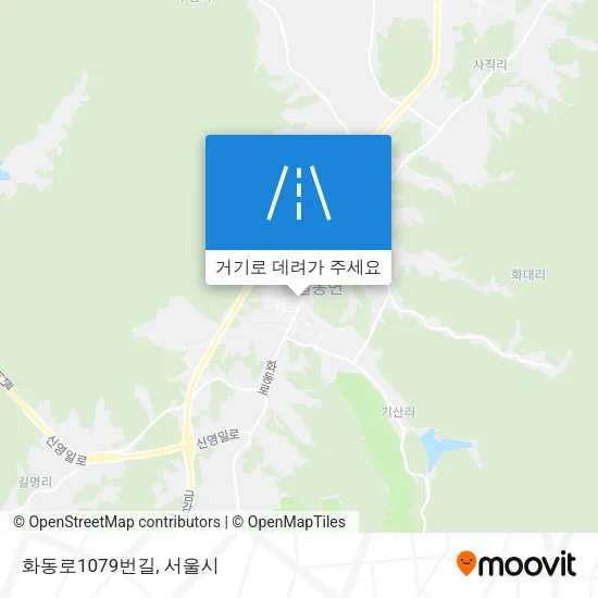 화동로1079번길 지도