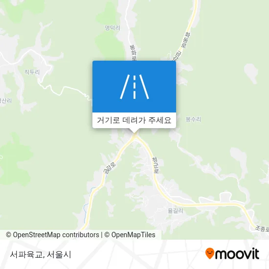 서파육교 지도