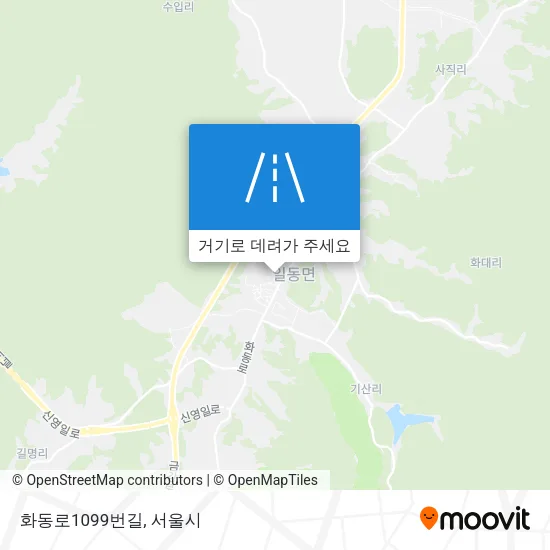 화동로1099번길 지도