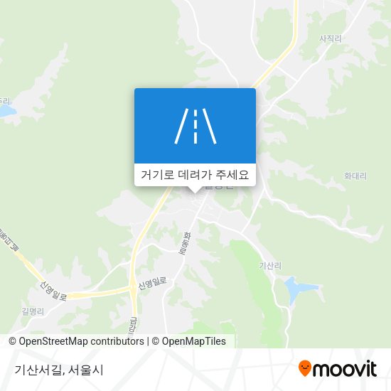 기산서길 지도