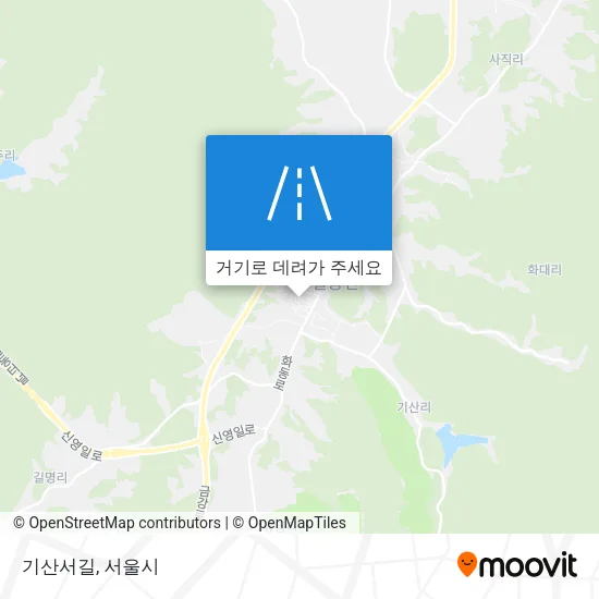 기산서길 지도