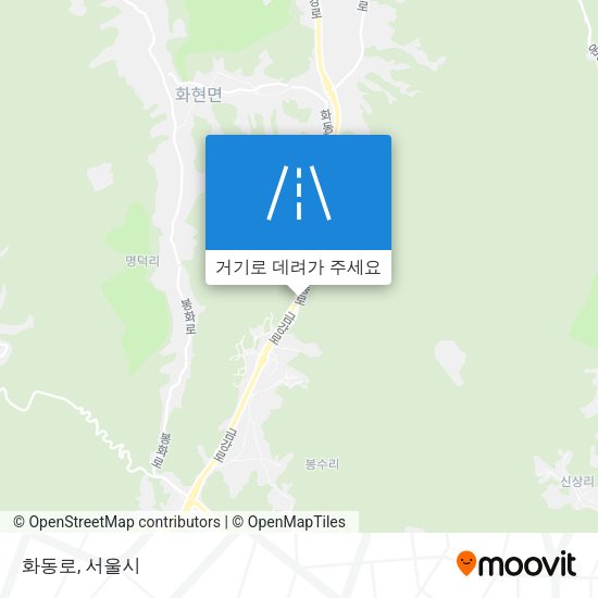 화동로 지도