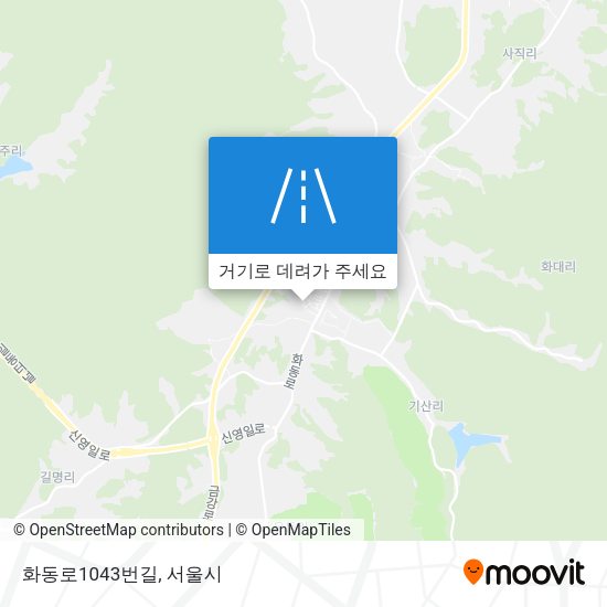 화동로1043번길 지도