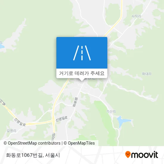 화동로1067번길 지도