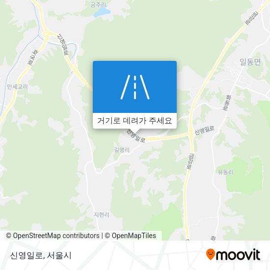 신영일로 지도