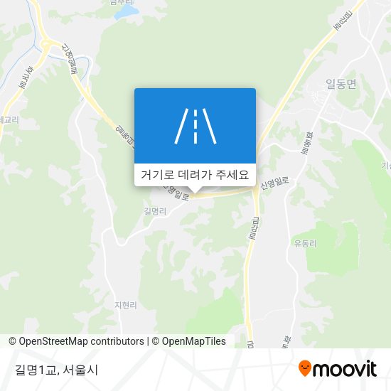길명1교 지도