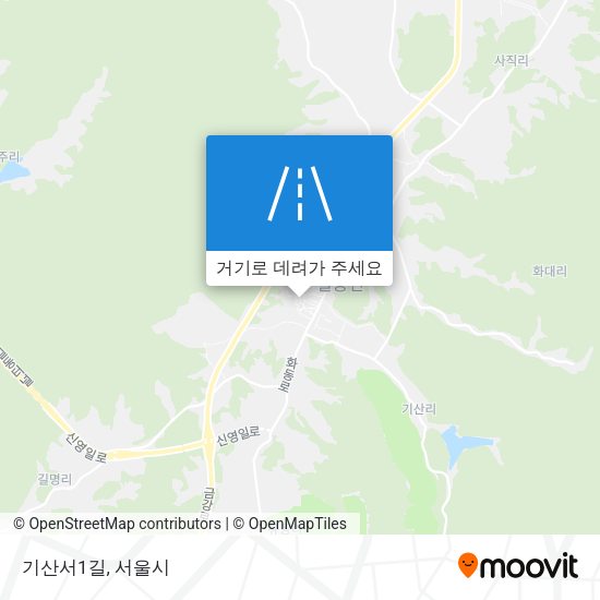 기산서1길 지도