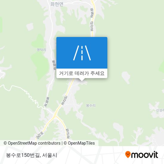 봉수로150번길 지도