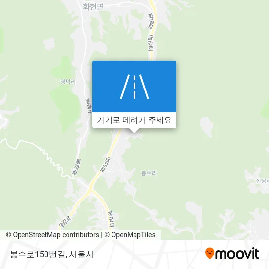 봉수로150번길 지도