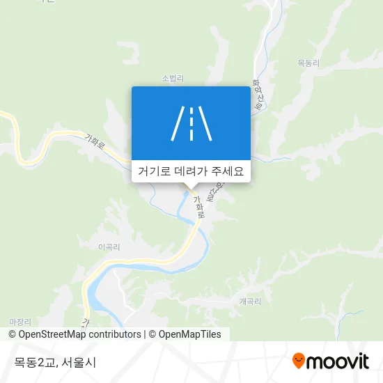 목동2교 지도