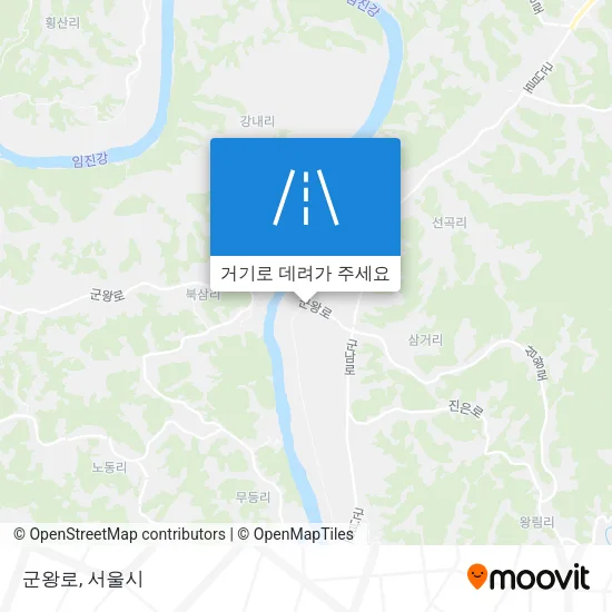 군왕로 지도