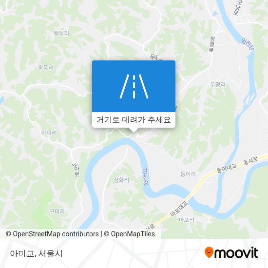 아미교 지도