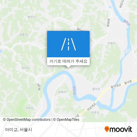 아미교 지도
