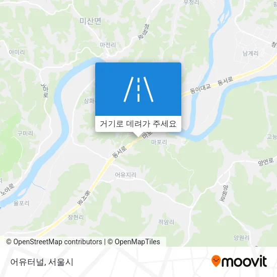 어유터널 지도
