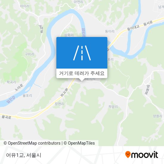 어유1교 지도
