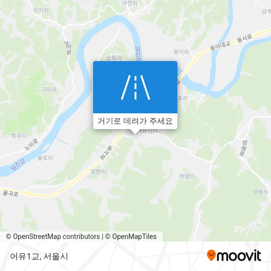 어유1교 지도