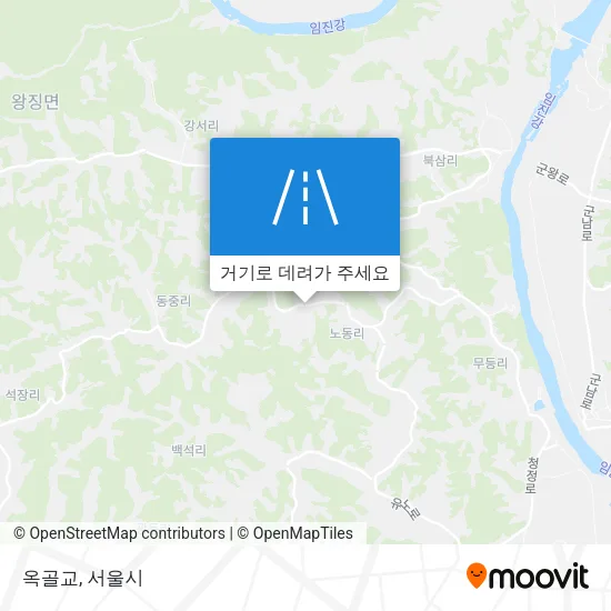 옥골교 지도