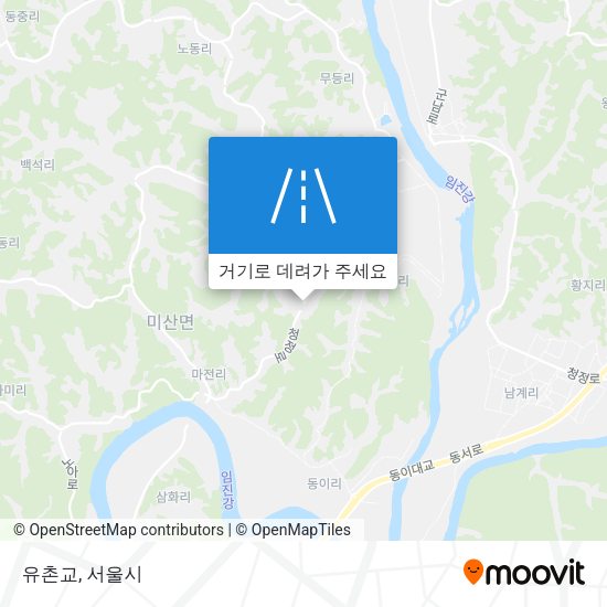 유촌교 지도