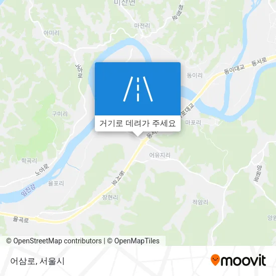 어삼로 지도