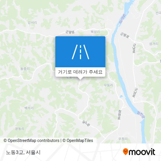 노동3교 지도