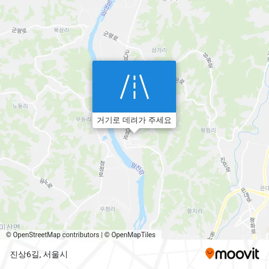 진상6길 지도
