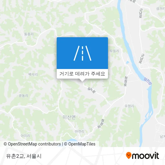 유촌2교 지도