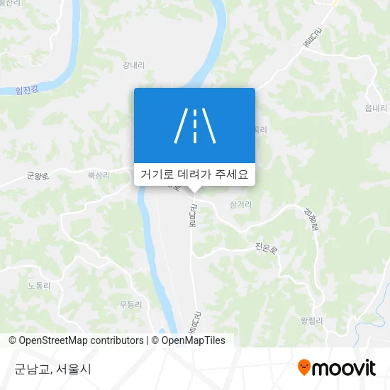 군남교 지도