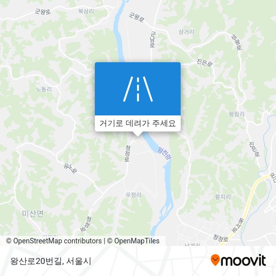 왕산로20번길 지도