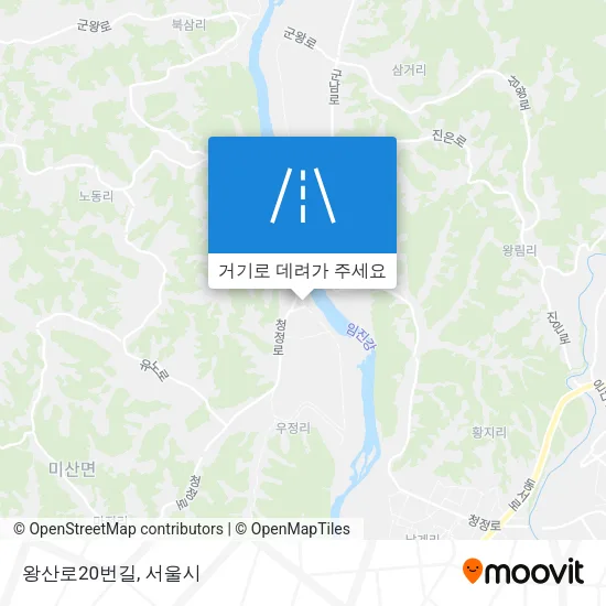 왕산로20번길 지도