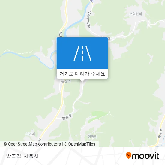 방골길 지도