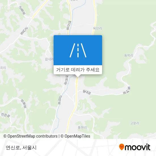 연신로 지도
