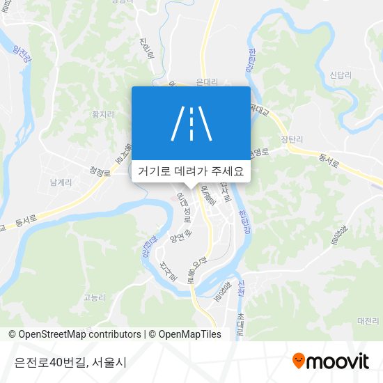 은전로40번길 지도