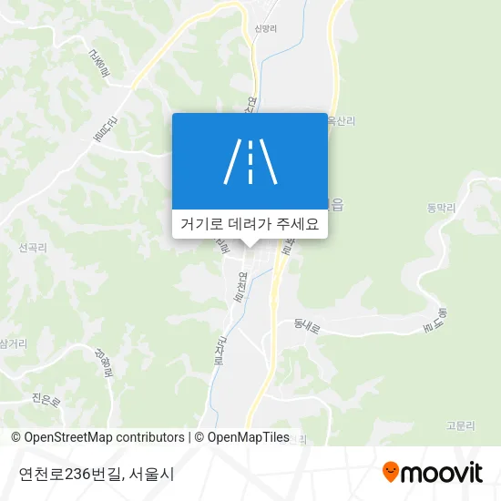 연천로236번길 지도