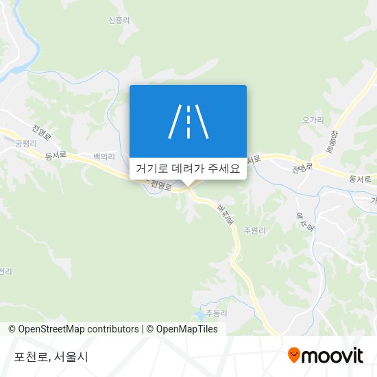 포천로 지도