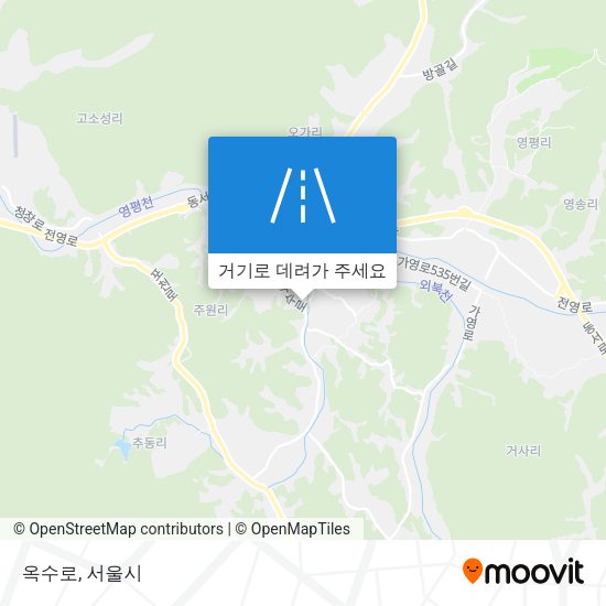 옥수로 지도