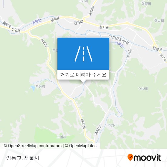 임동교 지도