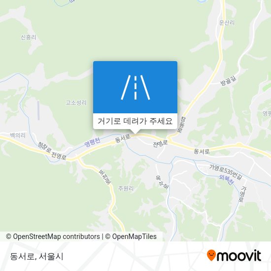 동서로 지도