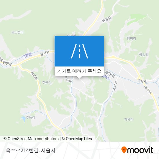 옥수로214번길 지도