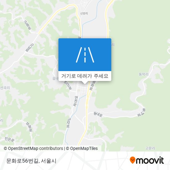 문화로56번길 지도