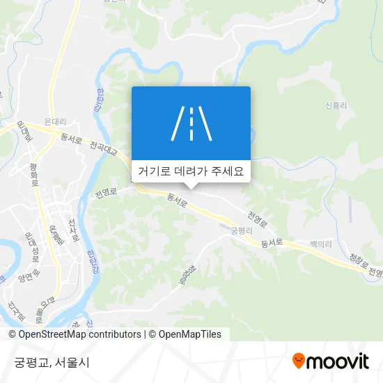 궁평교 지도
