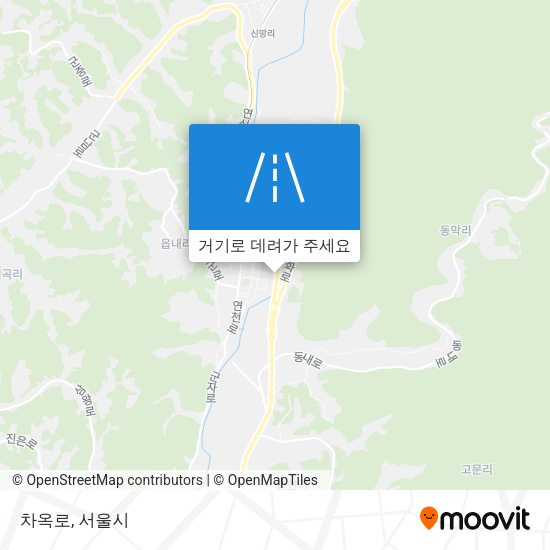 차옥로 지도