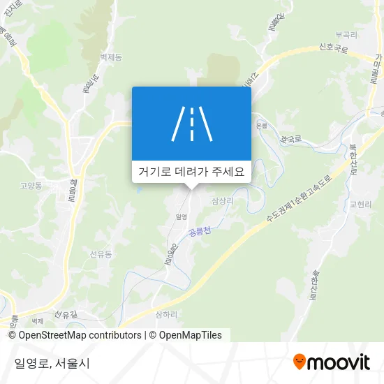 일영로 지도